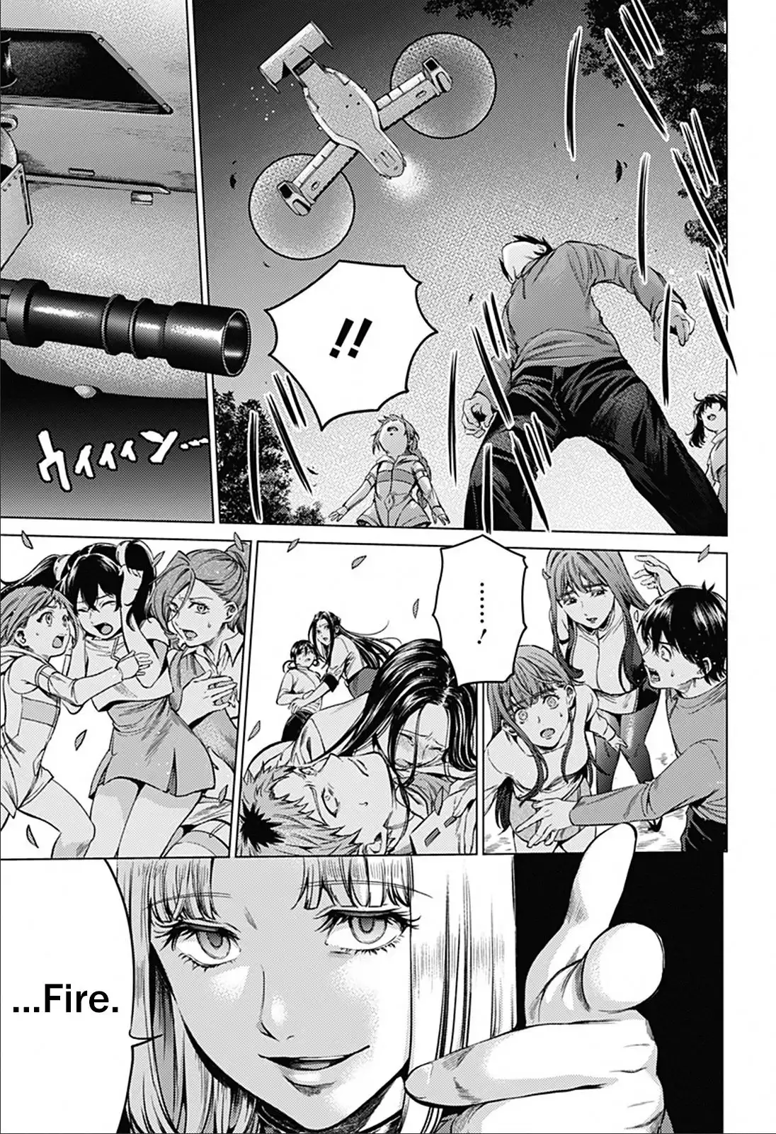 World's End Harem Chapter 84 19